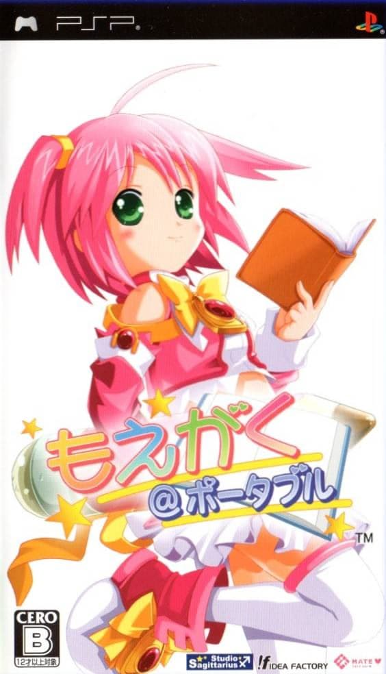 MoeGaku cover