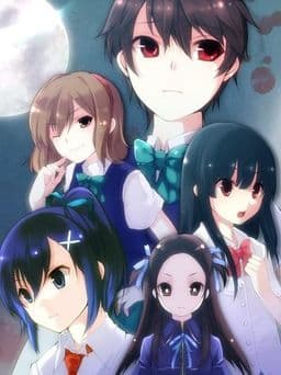 Shimaigusa cover