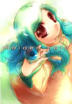 Maiden Halo cover