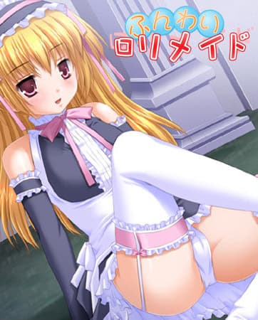 Funwari Loli Maid cover