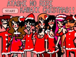 ATASHINORIRI: KAWAII CHISTMAS! cover