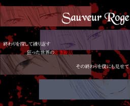 Sauveur Rouge cover