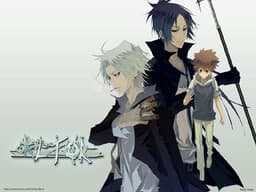ALTOR cover