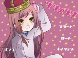 Mashe Love cover