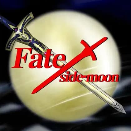 Fate/Side Moon cover