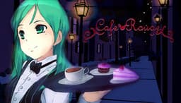 Café Rouge cover