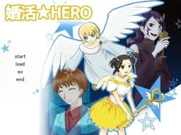 Konkatsu★HERO cover