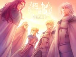 Fate/Knight Rhapsody cover