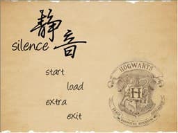 Jingyin cover
