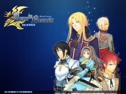 Azure in Necrosis -Lan Shi zhi Xu Xing Feng Kuang Yan- cover