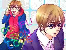 Compulsion Love cover