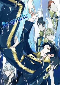 Re;quartz cover