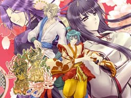 Fuuki Jutsushi cover