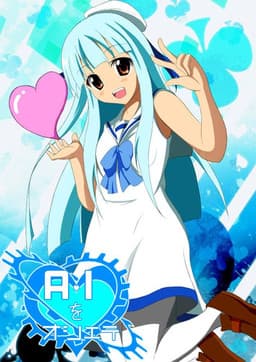 A-I o Oshiete cover