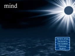 Mind cover