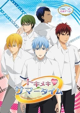 Tokimeki Summer Time cover