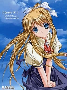 Duette"A" cover