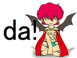 Da! cover