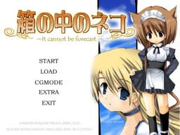 Hako no Naka no Neko cover