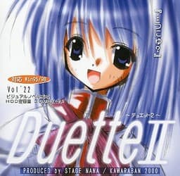 Duette 2 cover