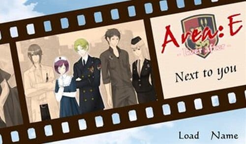 Area:E -Ever After- cover