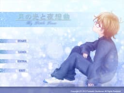 Tsuki no Hikari to Yasoukyoku ~My Little Lover~ cover