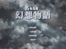 Namonaki Gensou Monogatari cover