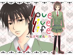 lovelivelife cover