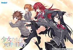 Shoujo-tachi wa Kouya o Mezasu cover