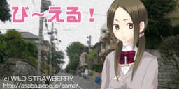 B~L! cover