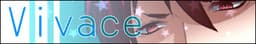 Vivace cover