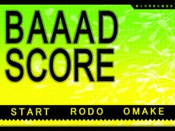 Baaad Score cover