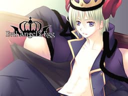 Evil Angel's Egg cover