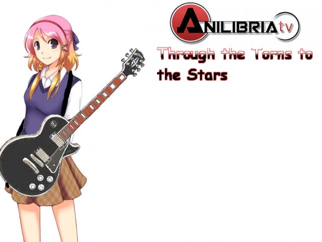 Through the Torns to the Stars cover