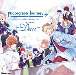 Photograph Journey cover