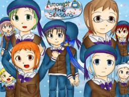Amongst the seasons cover