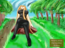 Penjok cover