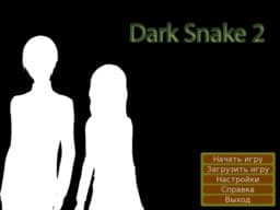 Dark Snake 2 cover
