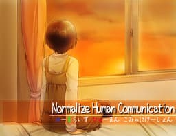 Normalize Human Communication cover
