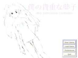Boku no Taisetsu na Yumeko cover
