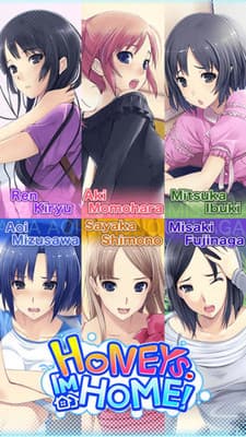Tadaima! Uchi Kanojo~ cover