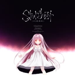 Stargazer -Shoujo wa Hoshi no Yume o Miru- cover