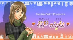 SP Night (Special Night) cover