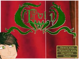Lvl1 cover