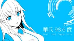 Kashi 98.6 Do cover