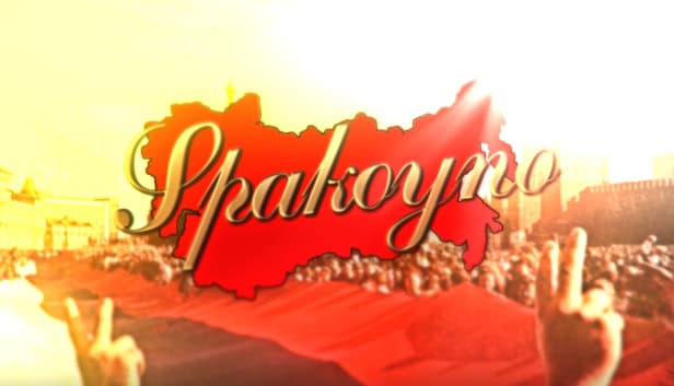 Spakoyno: Back to the USSR cover