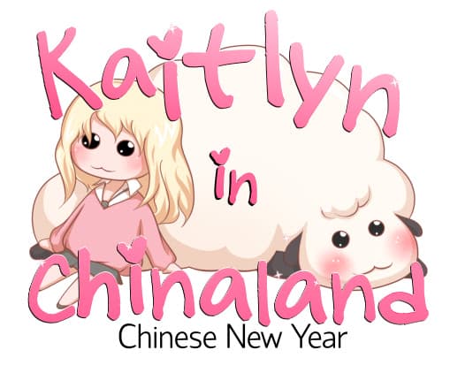 Kaitlyn in Chinaland: Chinese New Year cover