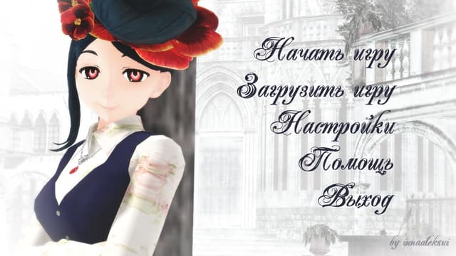 ~Uzy~ cover