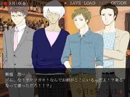 Kyou mo Waratteiru. cover