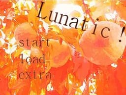Lunatic cover